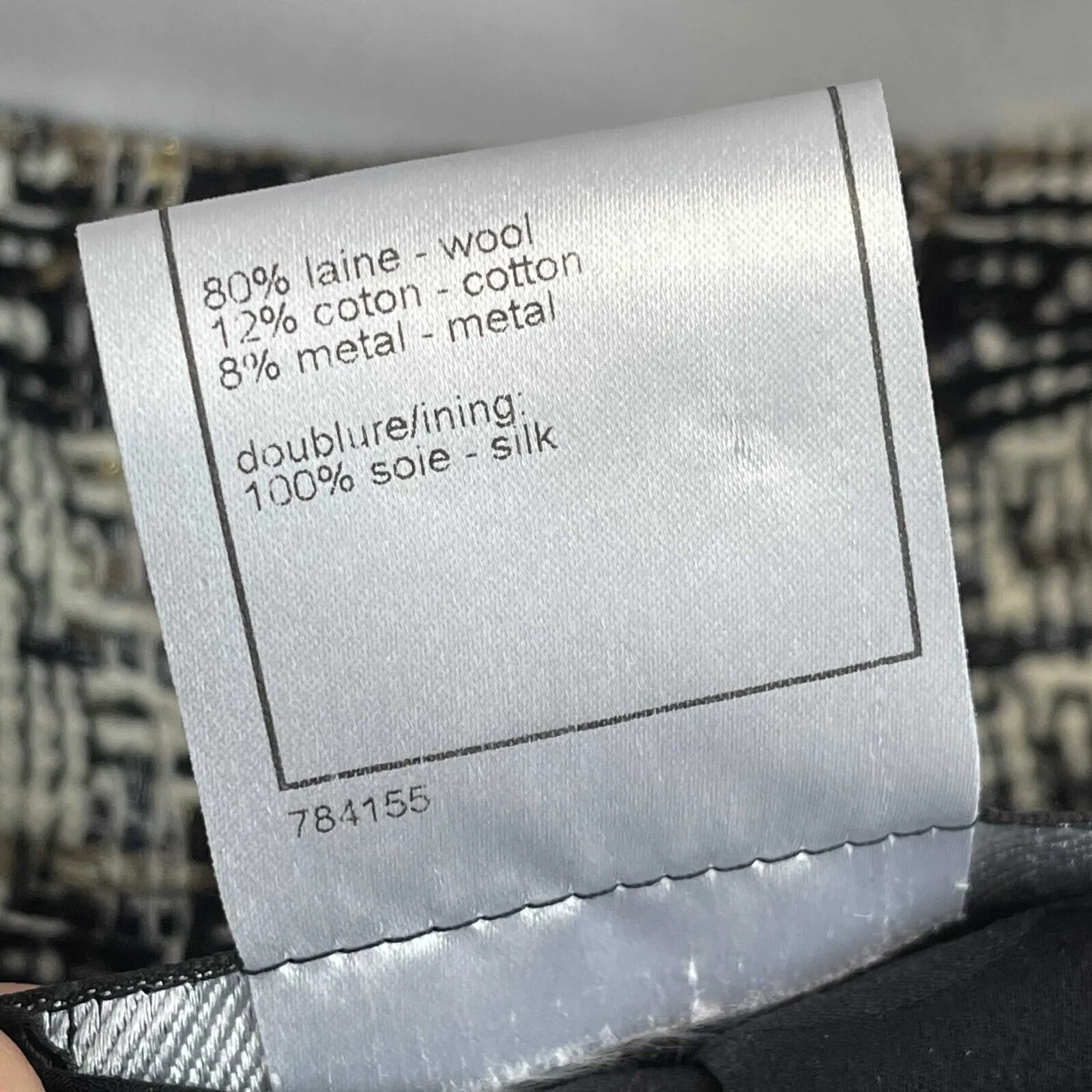 Chanel 08A Tweed Checked Metallic Blazer White & Black Jacket 46 US 14