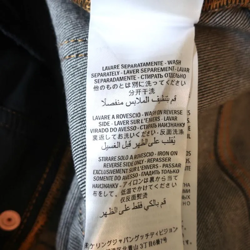 Gucci Acid Wash Skinny Jeans Faded Black Stretch Cotton Size 24