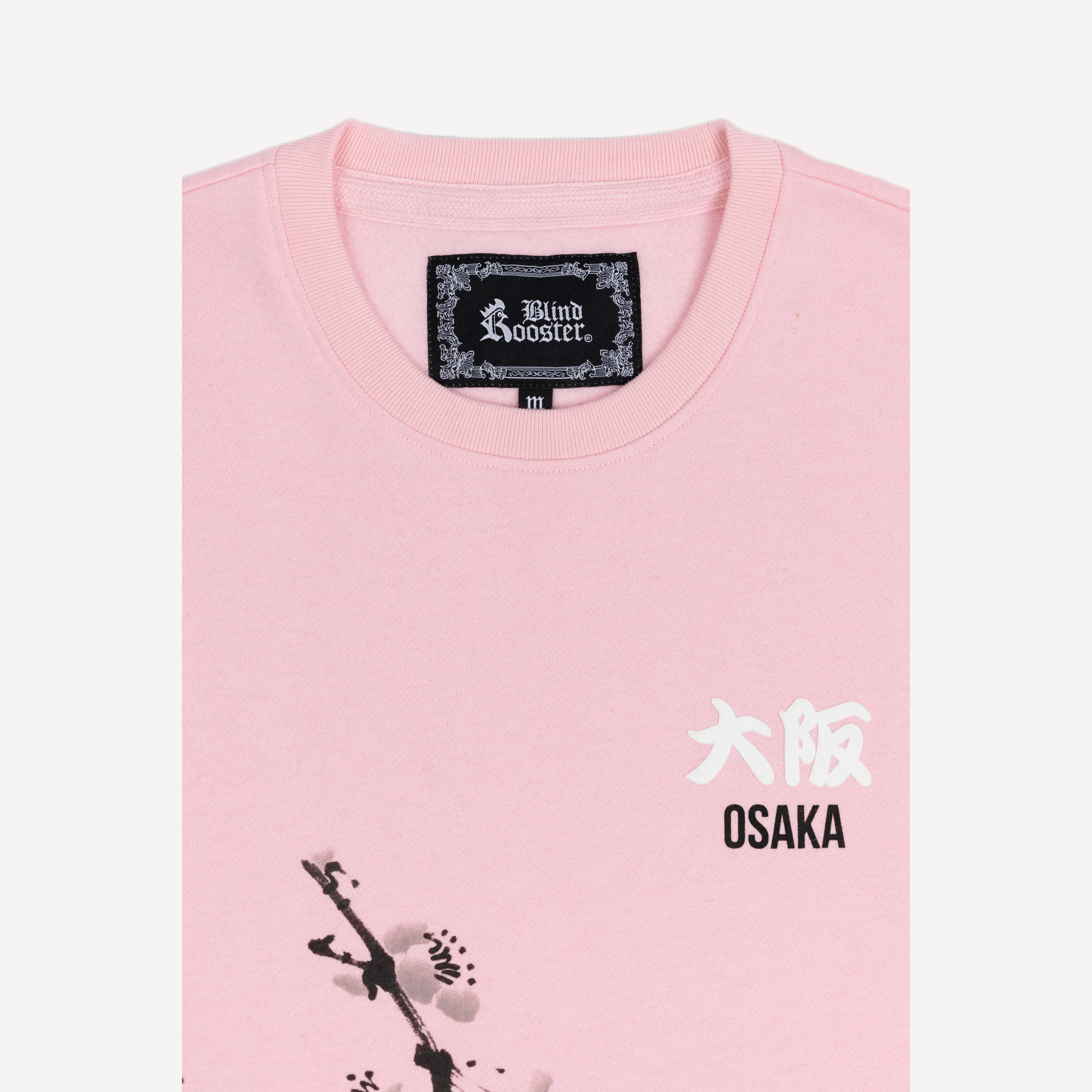 Mens Graphic Wraparound Crewneck Sweatshirt - Rose Shadow / Kanji Osaka
