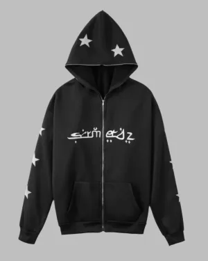 Men's Star Embroidery Zip Up Hoodie